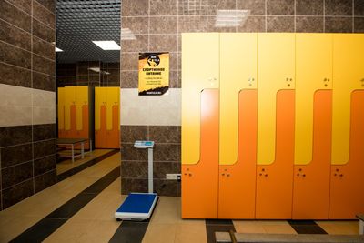 Фитнес клуб Fox Fitness