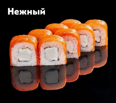 Новое меню на сеты и пиццы от SB SUSHI со скидкой 50%! Новое меню на сеты и пиццы от SB SUSHI со скидкой 50%!