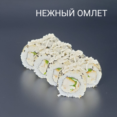 Полюбившиеся сеты от службы доставки «АниМашки» со скидкой 50%!