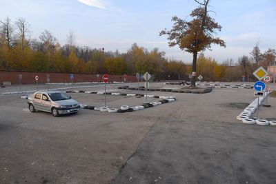 Автошкола Профессионал