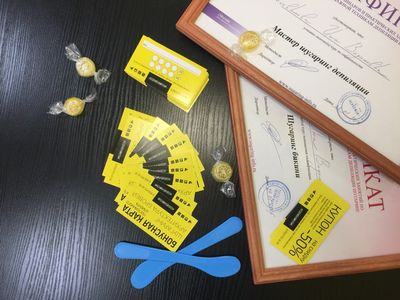 Студия эпиляции Кабинет 7