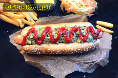 Хотдожная 8315