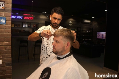 Барбершоп OldBoy