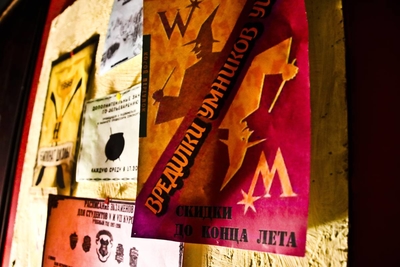 Квест-рум Fabel