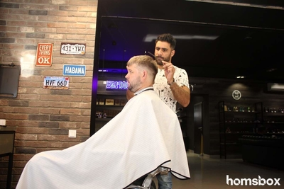 Барбершоп OldBoy