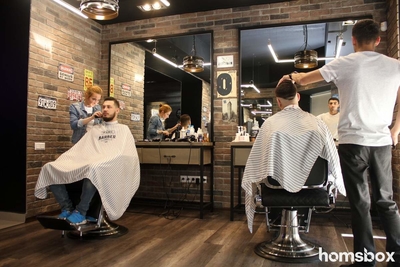 Барбершоп OldBoy