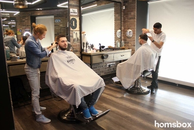 Барбершоп OldBoy