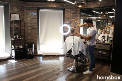 Барбершоп OldBoy