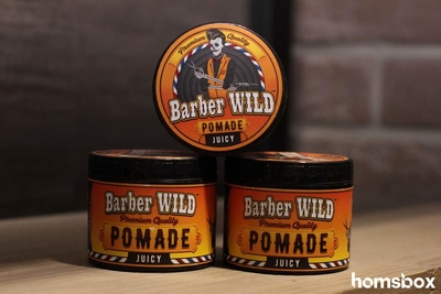 Барбершоп OldBoy