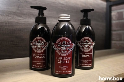 Барбершоп OldBoy