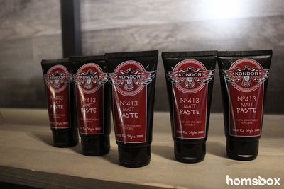 Барбершоп OldBoy