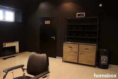 Барбершоп OldBoy