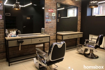 Барбершоп OldBoy