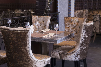 Ресторан Гости