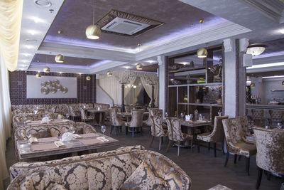 Ресторан Гости