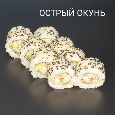 Полюбившиеся сеты от службы доставки «АниМашки» со скидкой 50%!