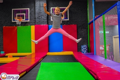 Парк развлечений «ОТРЫВ»