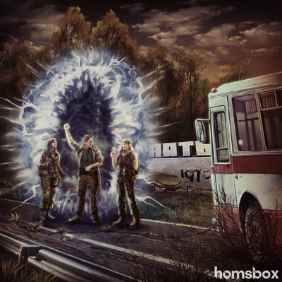 VMatriX VR квест