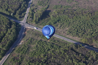 Для любителей острых ощущений и красивых видов! Клуб воздухоплавателей «Aeroquest» дарит скидки до 50% на полет на воздушном шаре! Для любителей острых ощущений и красивых видов! Клуб воздухоплавателей «Aeroquest» дарит скидки до 50% на полет на воздушном шаре!