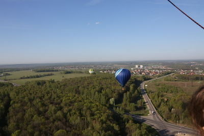 Для любителей острых ощущений и красивых видов! Клуб воздухоплавателей «Aeroquest» дарит скидки до 50% на полет на воздушном шаре! Для любителей острых ощущений и красивых видов! Клуб воздухоплавателей «Aeroquest» дарит скидки до 50% на полет на воздушном шаре!