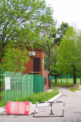 Большой теннис