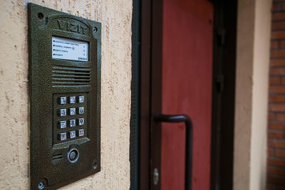 Автоматические ворота, домофония, шлагбаумы и видеонаблюдение и многое другое со скидкой 10% от компании С Пульта! Пора задуматься о безопасности!