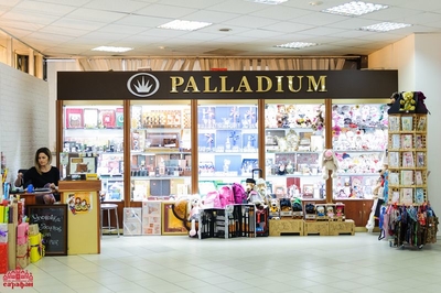 Скидки до 30% в ТУЦ Сарафан по Единому купону!