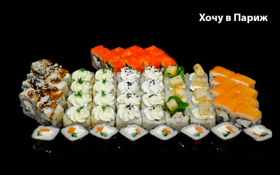 Вкусные, любимые сеты от службы доставки Анимашки со скидкой 50%! Вкусные, любимые сеты от службы доставки Анимашки со скидкой 50%!