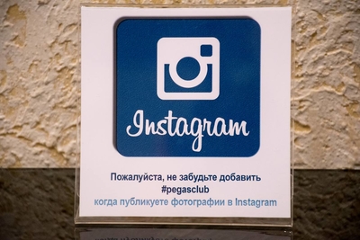 Сауна Pegas Club