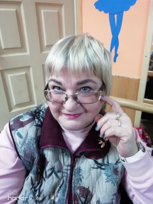 Студия красоты «Пелагея»