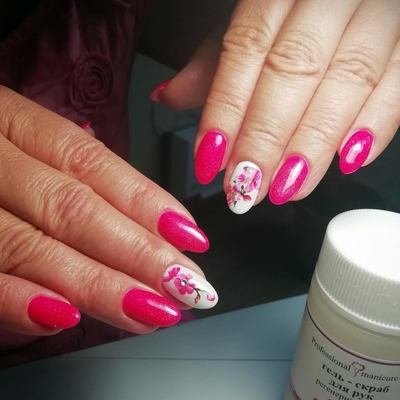 Студия красоты «Пелагея»