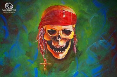 Территория квеста Восприятие с полюбившимися локациями Ночной кинопоказ и Тайны снов со скидкой 50%! Территория квеста Восприятие с полюбившимися локациями Ночной кинопоказ и Тайны снов со скидкой 50%!