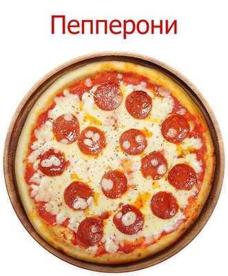 Скидка 50% на полюбившиеся роллы и пиццы! Скидка 50% на полюбившиеся роллы и пиццы!