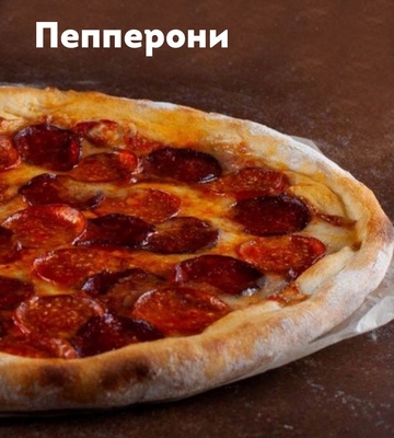 Новое меню на сеты и пиццы от SB SUSHI со скидкой 50%! Новое меню на сеты и пиццы от SB SUSHI со скидкой 50%!