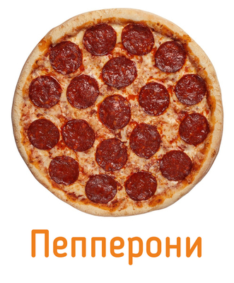 Заказывайте любимые блюда прямо сейчас со скидкой 50% в «Крутим Катим»! Заказывайте любимые блюда прямо сейчас со скидкой 50% в «Крутим Катим»!