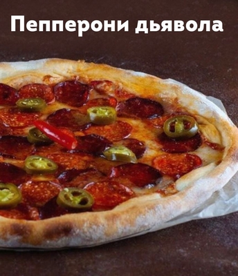 Новое меню на сеты и пиццы от SB SUSHI со скидкой 50%! Новое меню на сеты и пиццы от SB SUSHI со скидкой 50%!