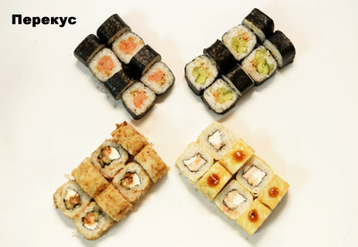 Сеты со скидкой 50% от службы доставки «Перелетные суши»! Приятного аппетита!