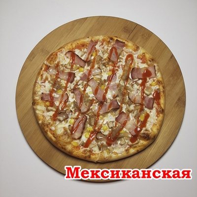 Вкусная скидка 50% на сеты и пиццы от «SB SUSHI»!