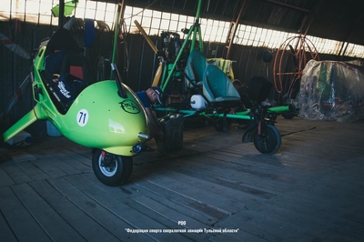 Полеты на дельтаплане