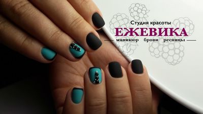 Салон красоты Ежевика в Туле