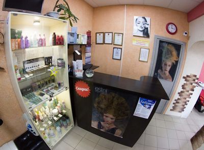 Студия красоты Relax