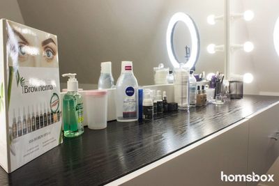 Cтудия дизайна взгляда Brow By Ekaterina Demina