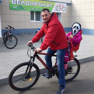 ССК Динамо Велопрокат