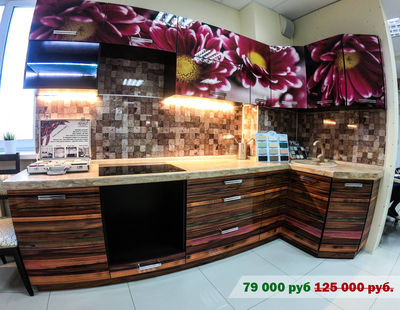 Мебельный магазин Студия71