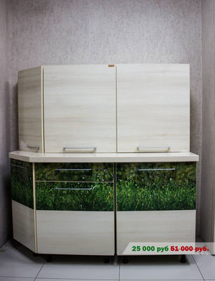 Мебельный магазин Студия71