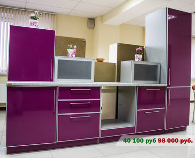 Мебельный магазин Студия71