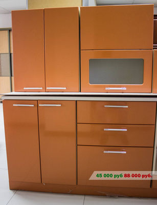 Мебельный магазин Студия71