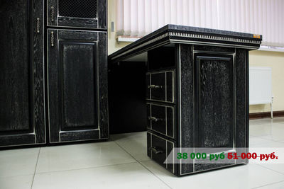 Мебельный магазин Студия71