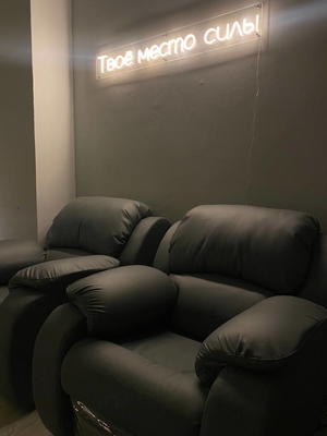 В космосе студия красоты