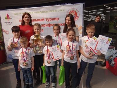 Лето с пользой! Пифагорка дарит скидку до 26% на курсы по ментальной арифметике! Лето с пользой! Пифагорка дарит скидку до 26% на курсы по ментальной арифметике!